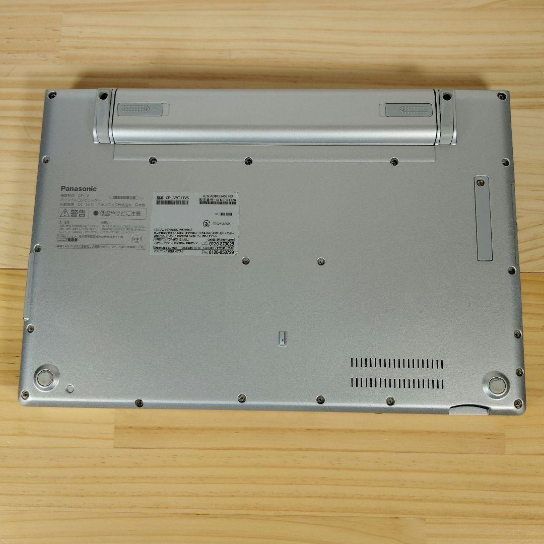 特価 爆速 Panasonic レッツノート LV9 i7搭載 16GB 512