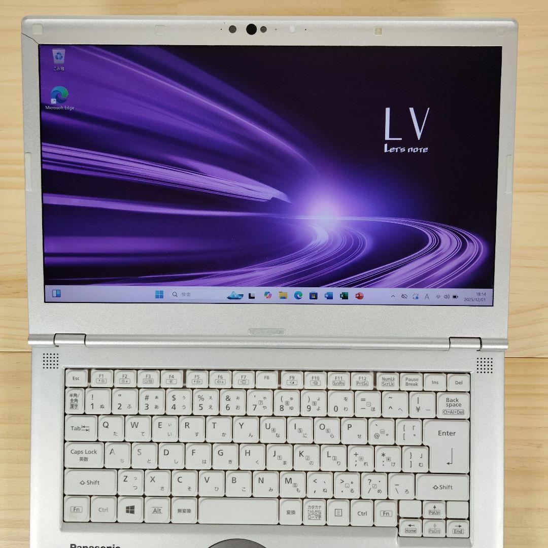 特価 爆速 Panasonic レッツノート LV9 i7搭載 16GB 512