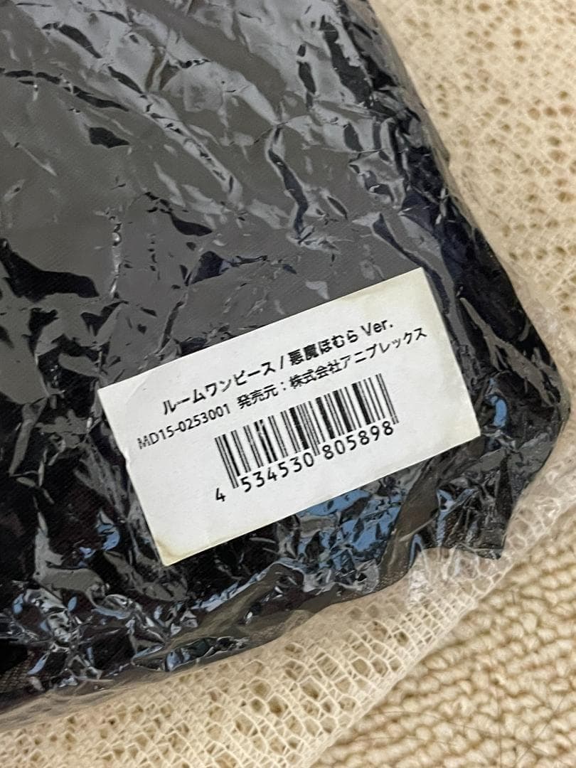 魔法少女まどか☆マギカ ルームワンピース 悪魔ほむらVer.