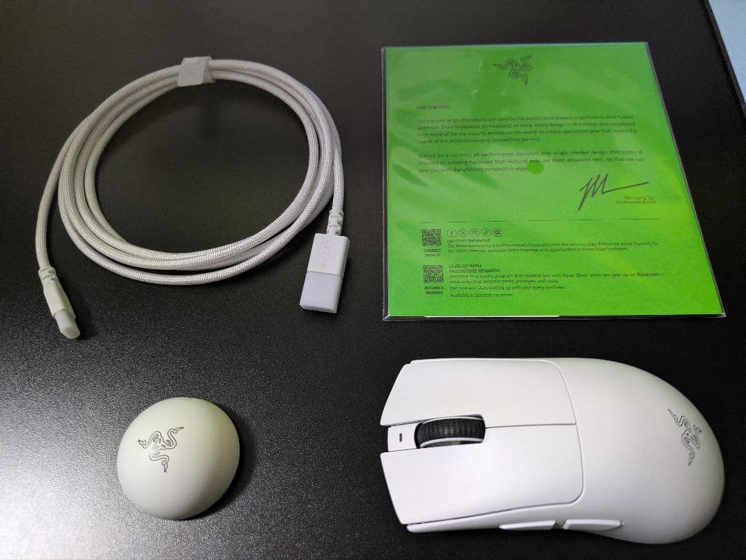 マウス・トラックボール Razer DeathAdder V4 Pro White Edition