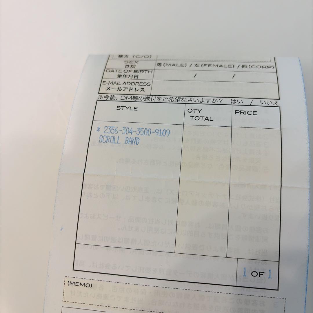 CHROME HEARTS スクロールバンドリング 19号