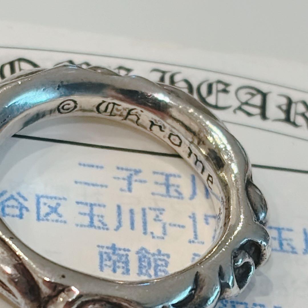 CHROME HEARTS スクロールバンドリング 19号