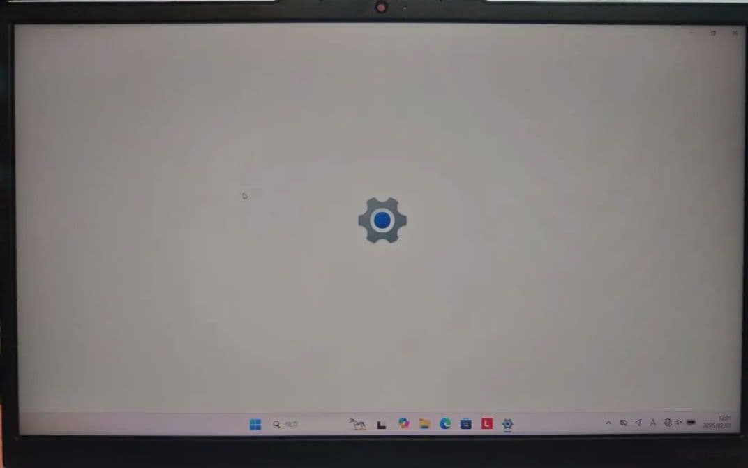 Lenovo IdeaPad Slim 5 Light 14ABR8 中古