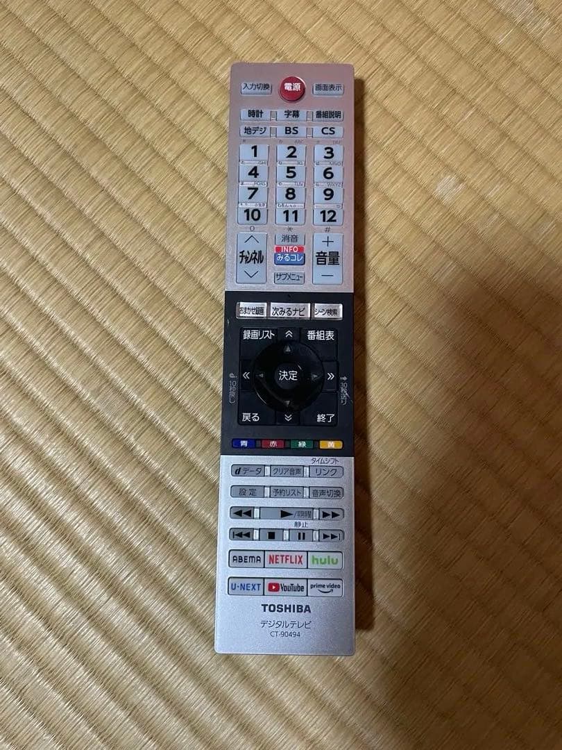 東芝レグザ 24V34 24型　2020年製