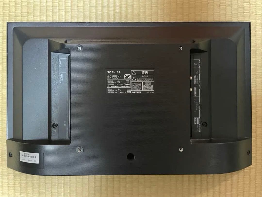 東芝レグザ 24V34 24型　2020年製