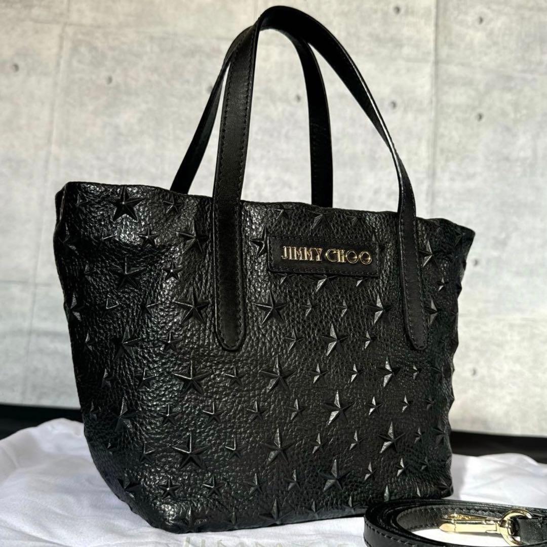 専用品JIMMY CHOO MINISARA BLACK 2WAY BAG