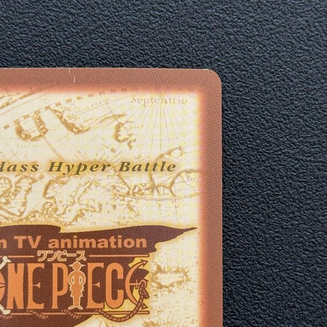 ワンピース　カードダス　ゾロ　C07 旧裏