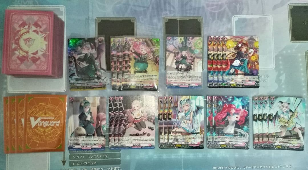 ミチュデッキ+パーツまとめ