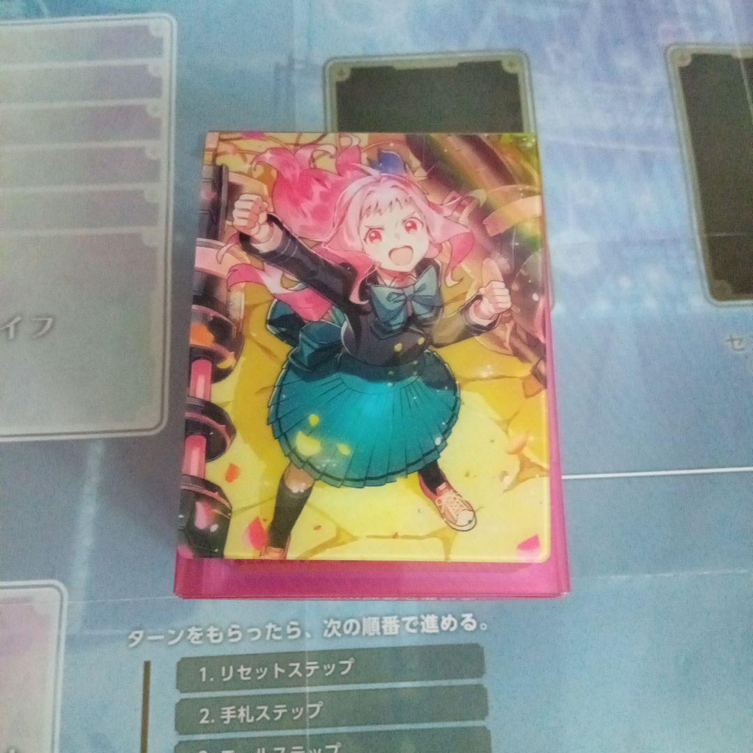 ミチュデッキ+パーツまとめ