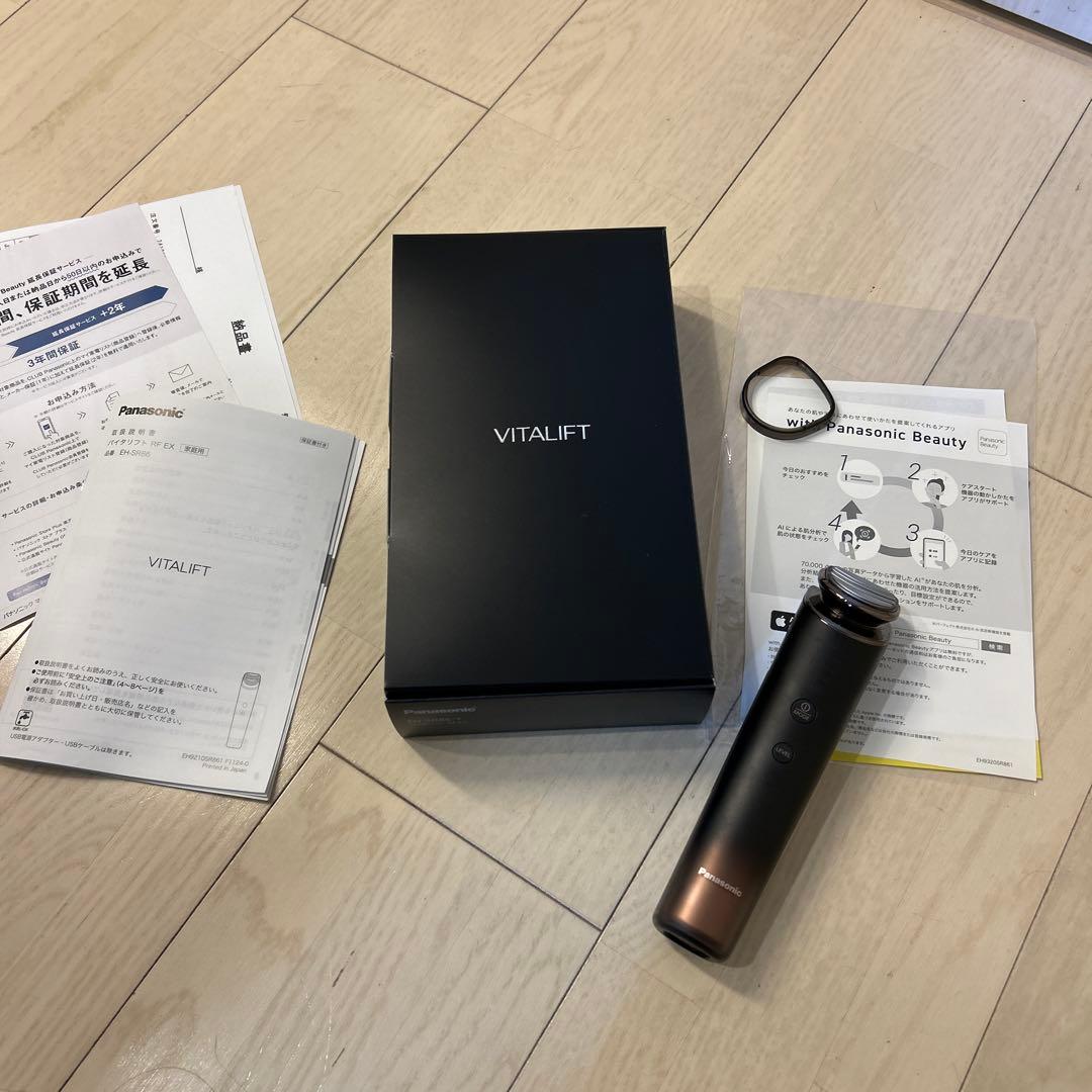 Panasonic 美顔器 バイタリフトRF EX EH-SR86-T