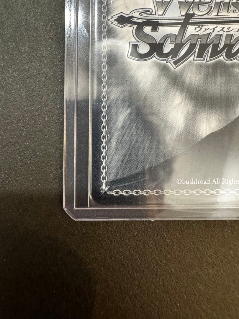 ヴァイスシュヴァルツ 十王星南 SEC サイン 学園アイドルマスター