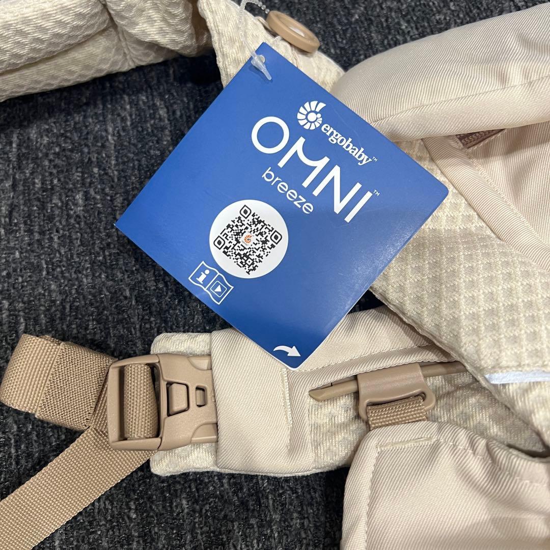 【未使用・新品】　ergobaby ベージュ抱っこひも　エルゴベビー