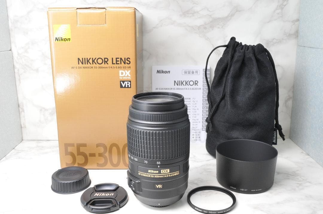 美品❣️超望遠 Nikon AF-S 55-300mm⭐️手ぶれ補正 ニコン