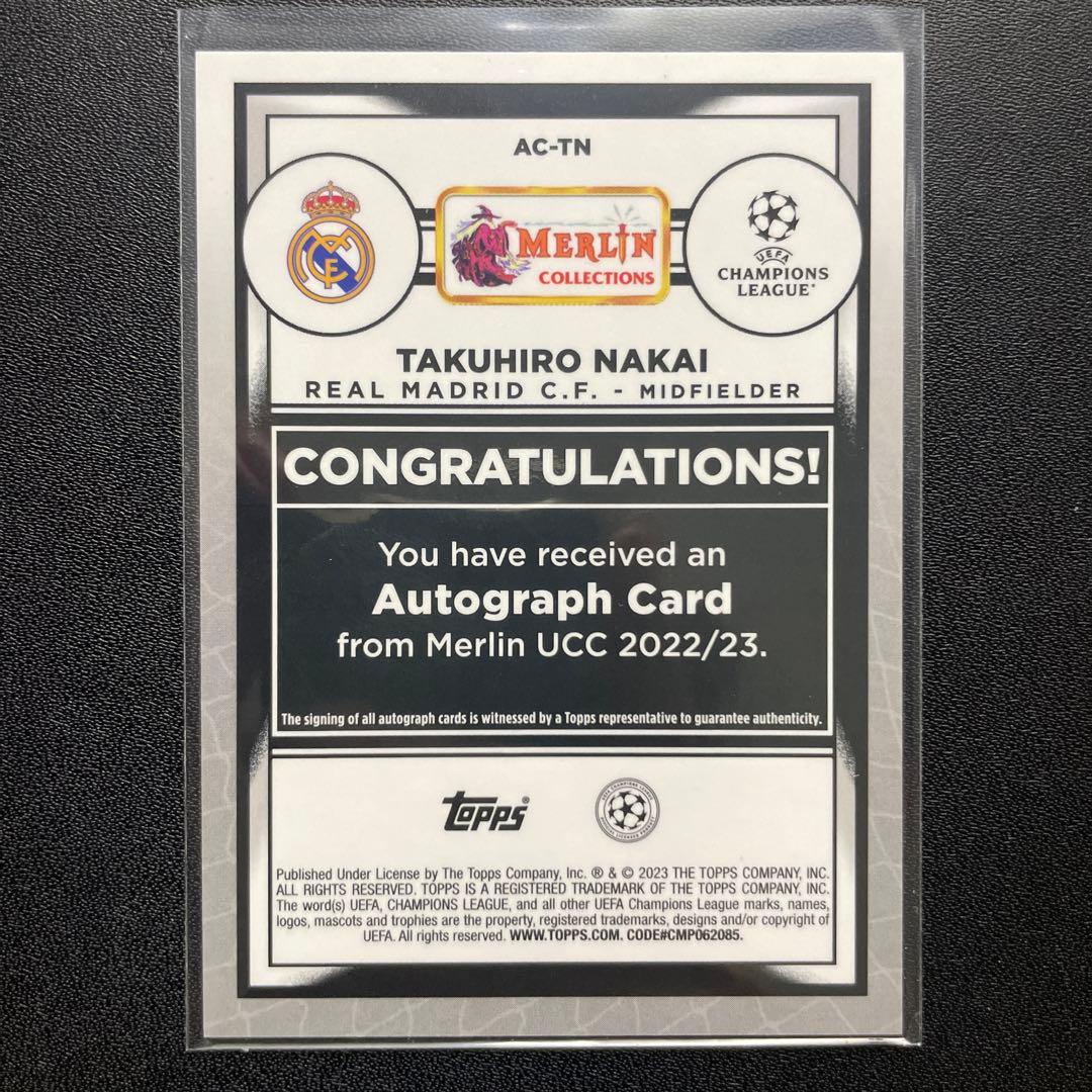 75枚限定 2022-23 TOPPS 中井卓大 直筆サイン カード AUTO