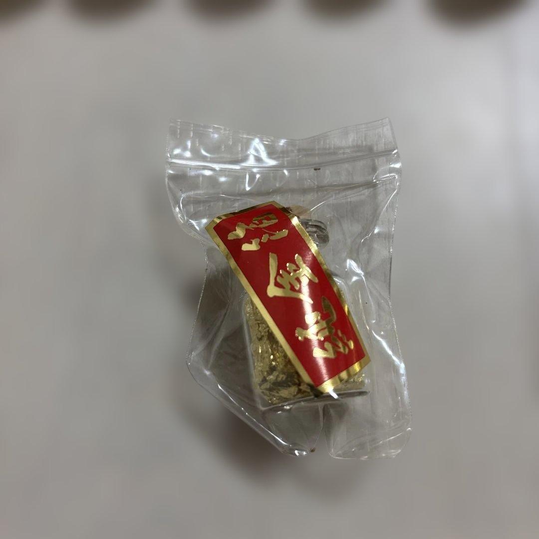純金箔の小瓶 約196個セット　純金　金　金製品