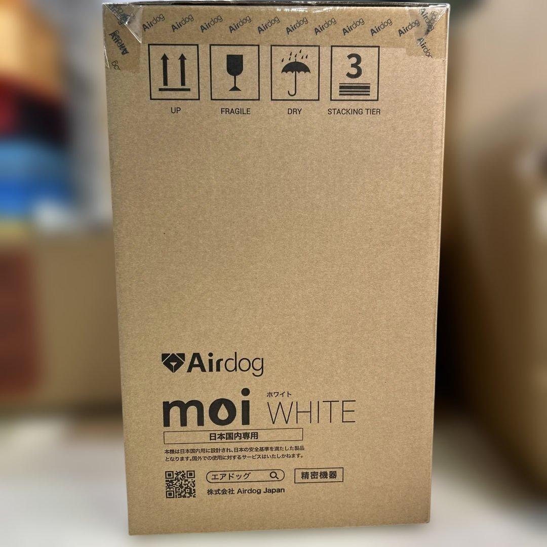 7195【未開封】Airdog moi エアドッグ モイ　H5 気化式加湿器