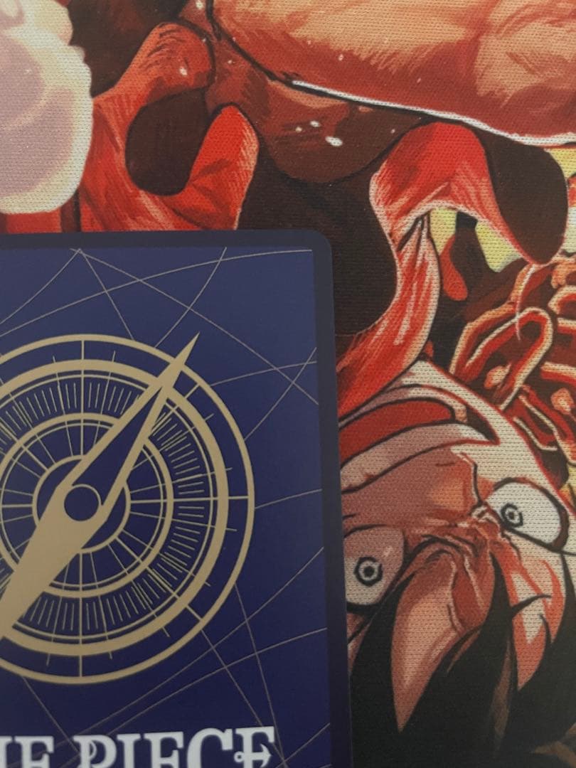 鬼気 九刀流 阿修羅 抜剣 亡者戯 パラレル