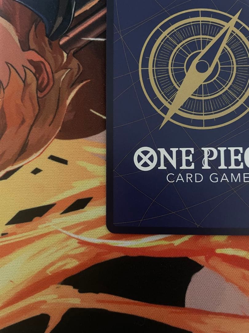 鬼気 九刀流 阿修羅 抜剣 亡者戯 パラレル