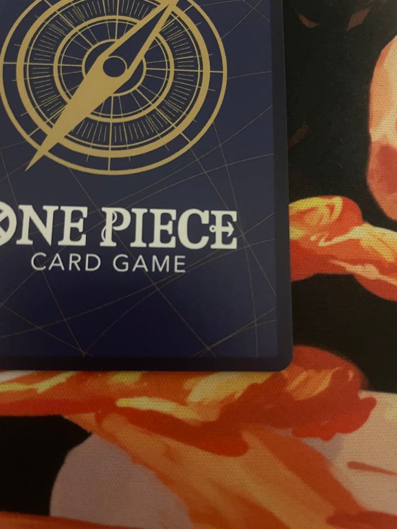 鬼気 九刀流 阿修羅 抜剣 亡者戯 パラレル