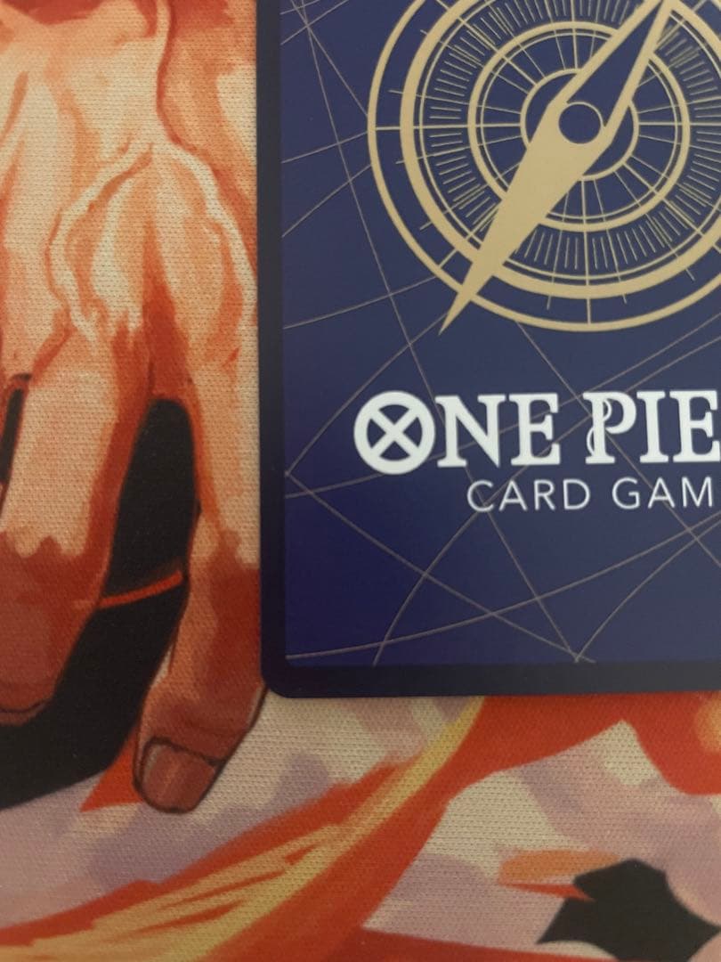 鬼気 九刀流 阿修羅 抜剣 亡者戯 パラレル