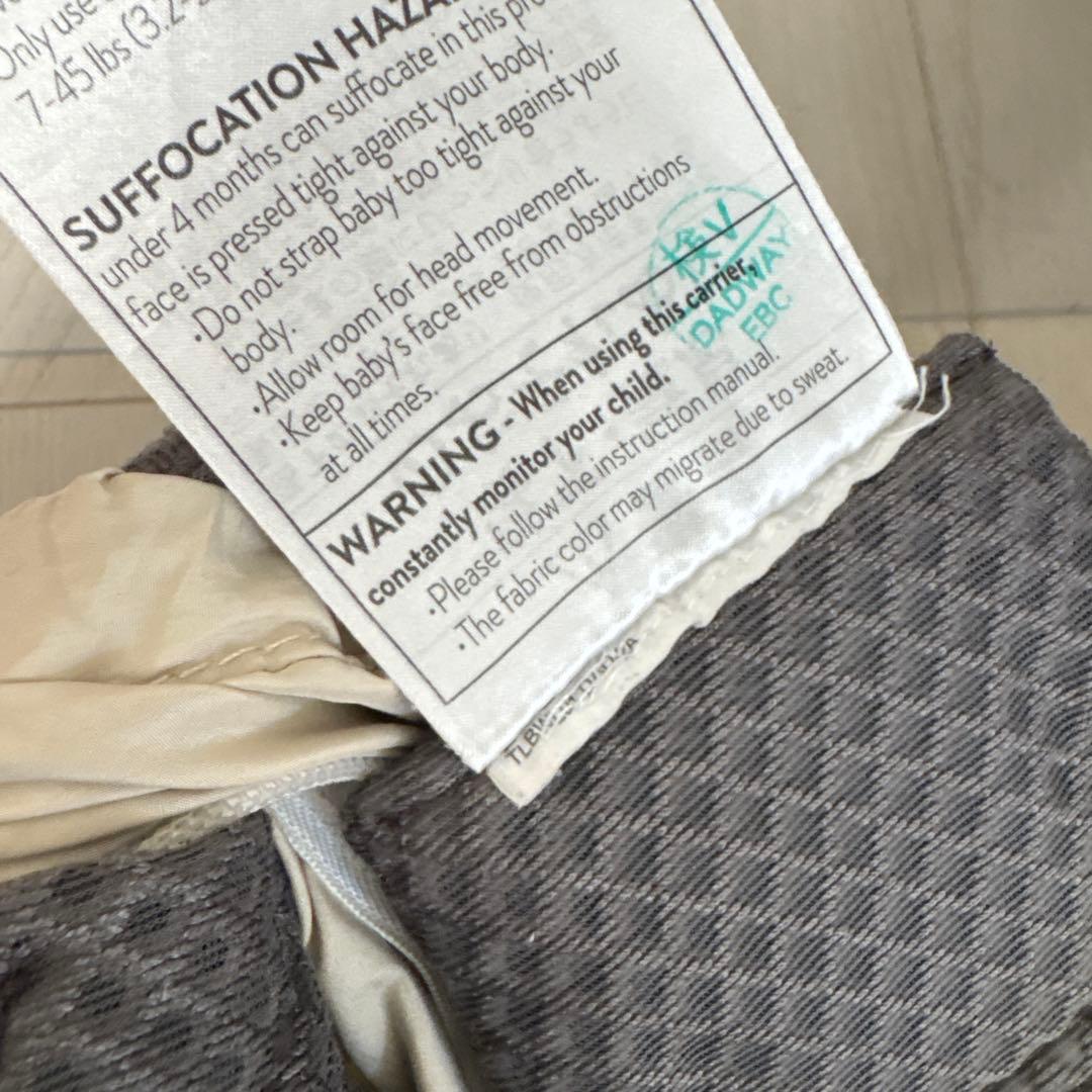 美品　エルゴベビー　ベビーキャリア　オムニブリーズ グラファトグレー