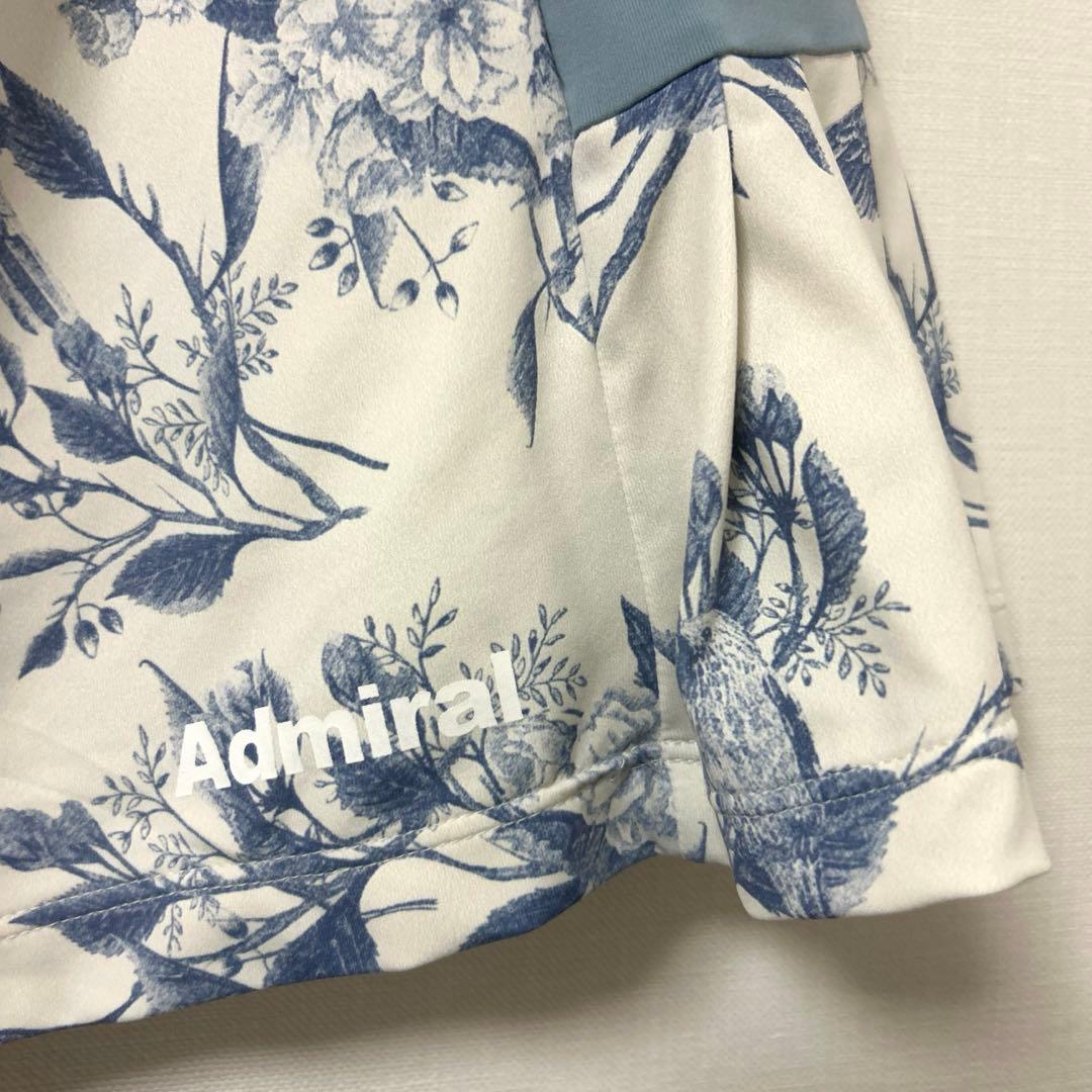 アドミラル　春色セットアップ