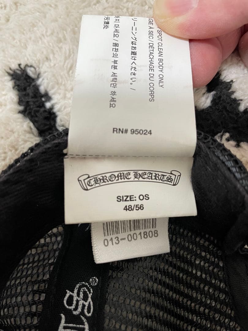 【sahara】クロムハーツ　キッズ　キャップ