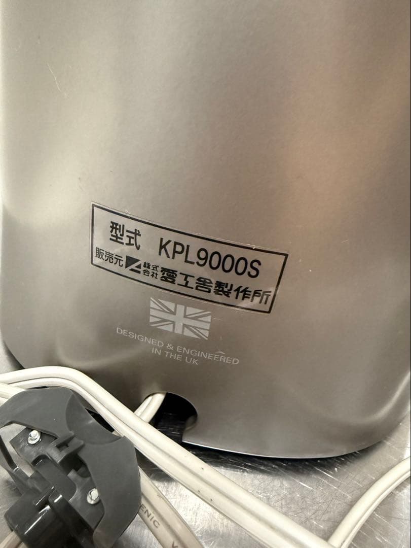 sp.thanx.rwer　ケンミックス