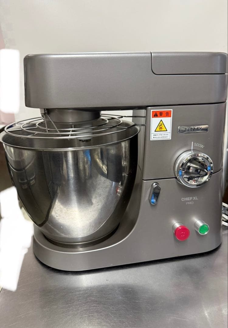 sp.thanx.rwer　ケンミックス