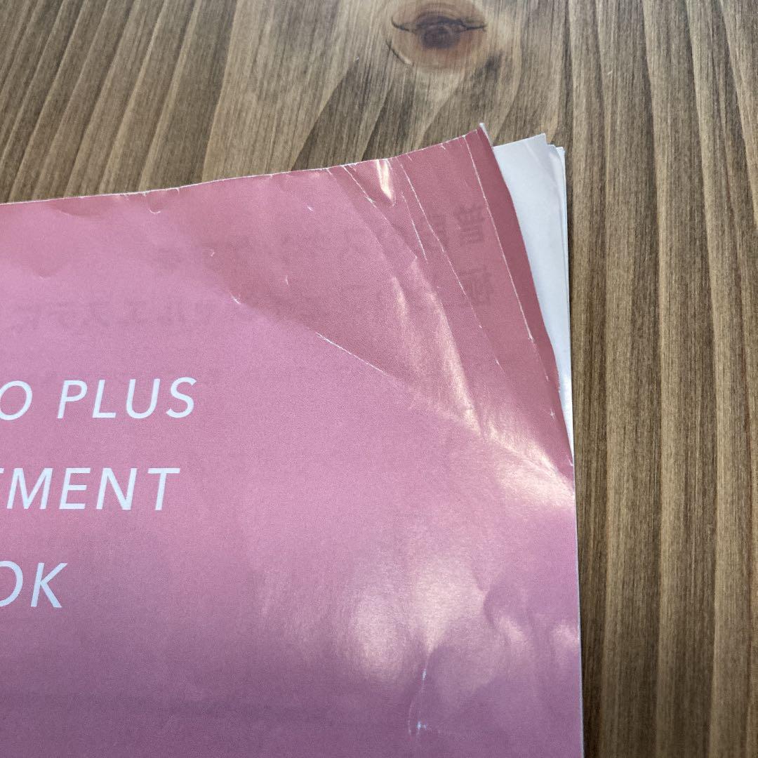 YAMAN 美顔器⭐︎大幅値下げ⭐︎