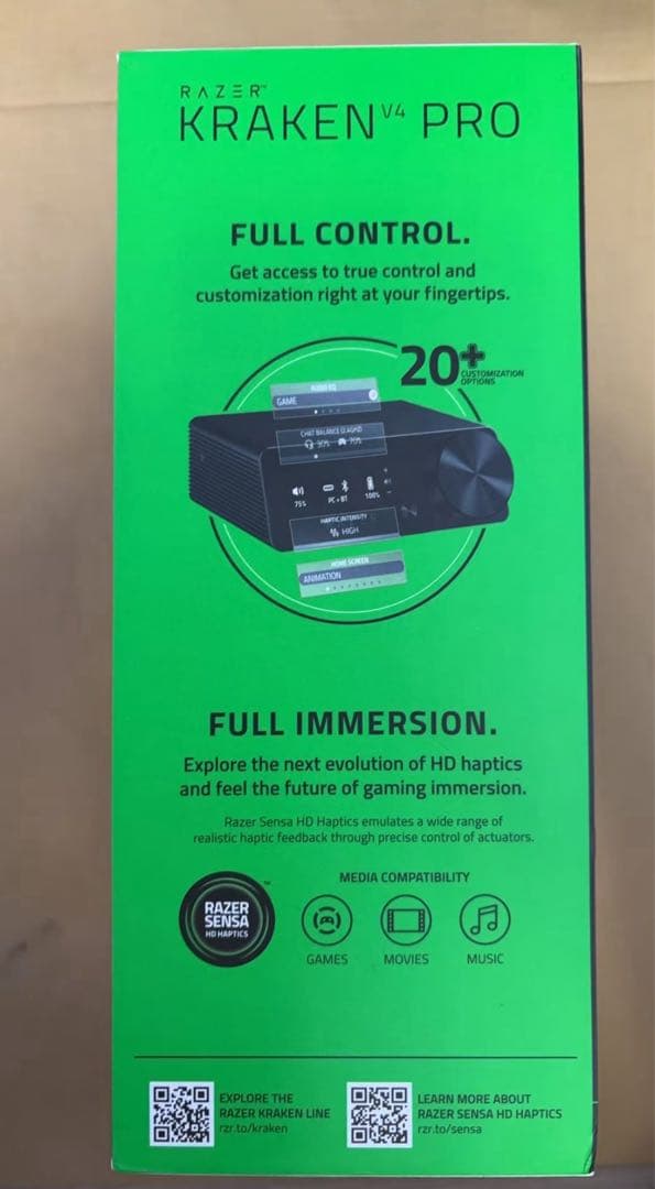 ヘッドホン Kraken V4 Pro