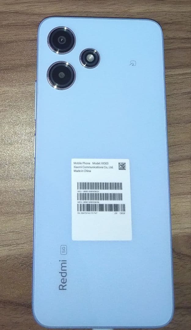 UQ mobile Redmi12 5Gレドミスカイブルー
