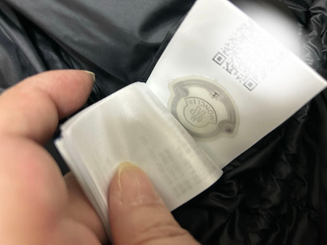 モンクレール エルミンヌ サイズ4 ブラック/大きいサイズ