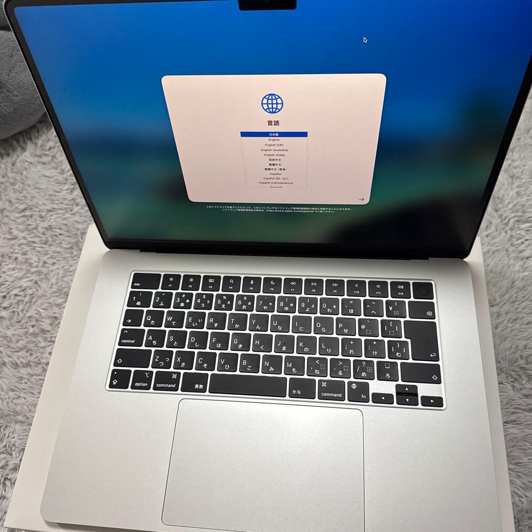 コンユMacBook Air 15インチ