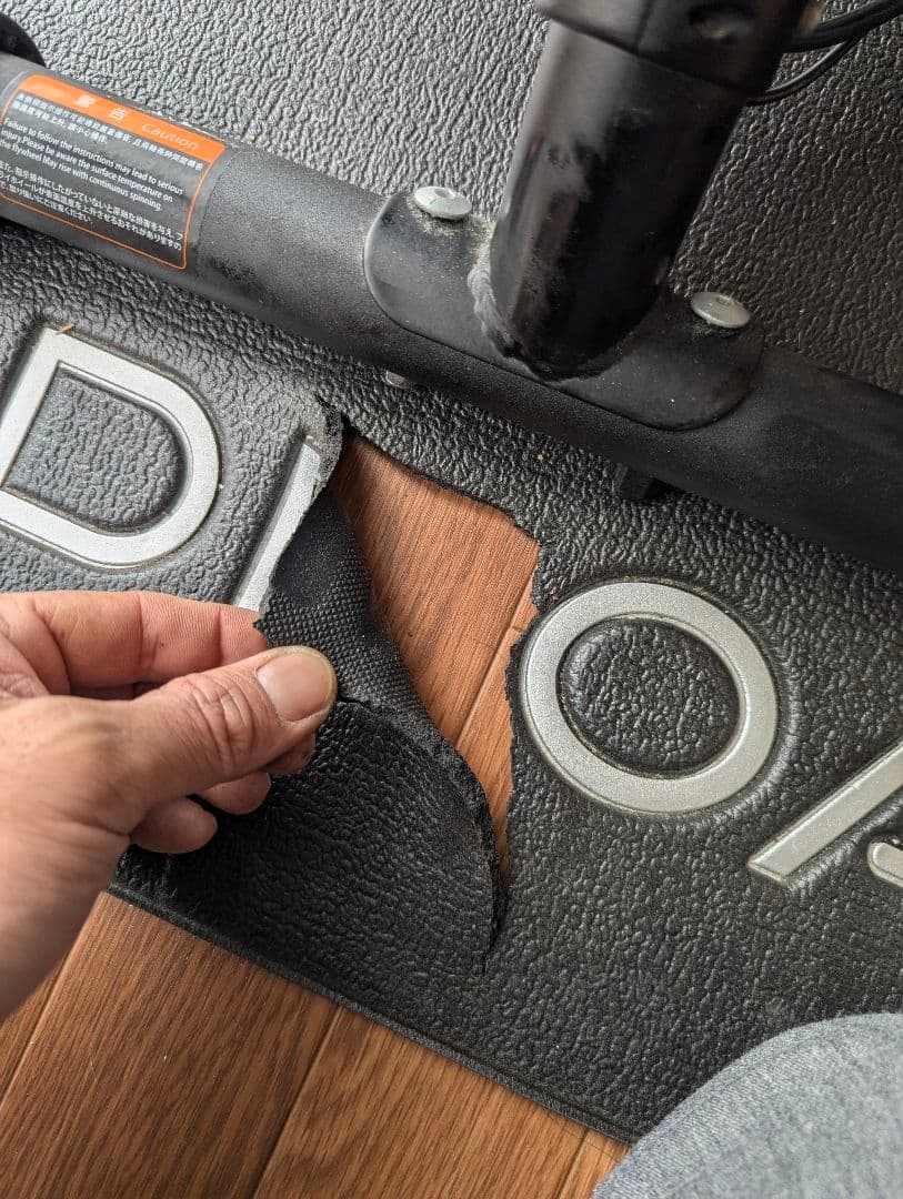 エクスプローバ ノザ NOZA S スマートトレーナー