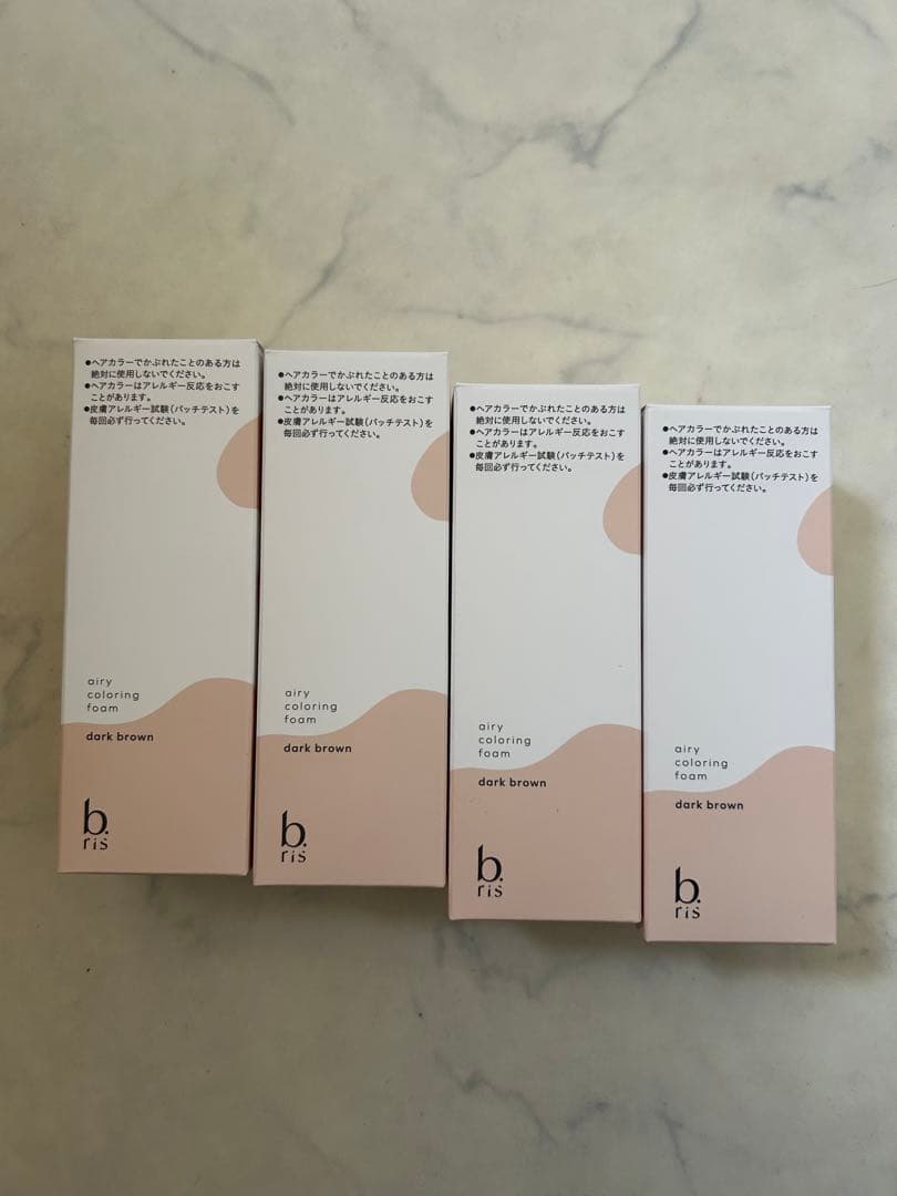 ビーリス エクスプレス カラー リフォーム ダークブラウン 4本セット(未開封)