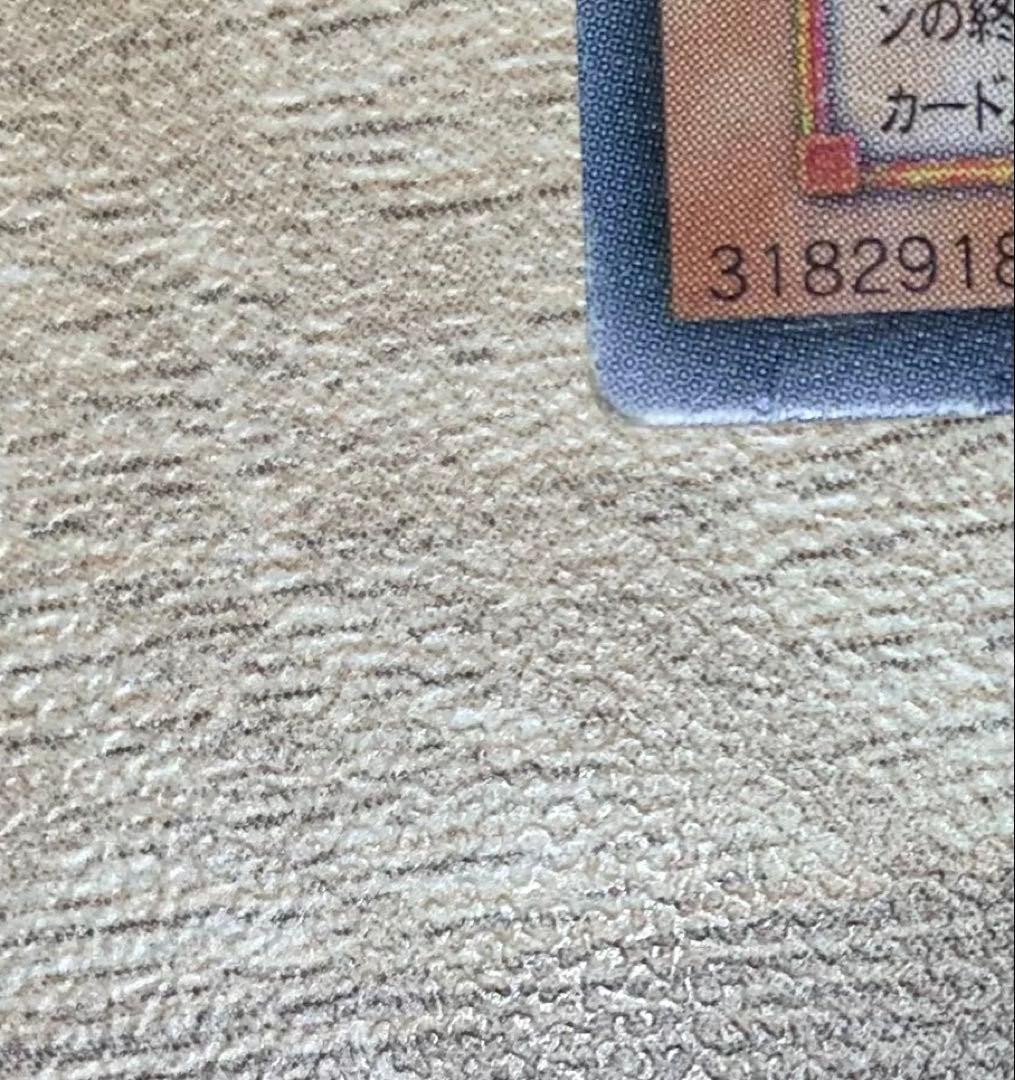 ダークネクロフィア レリーフ 遊戯王