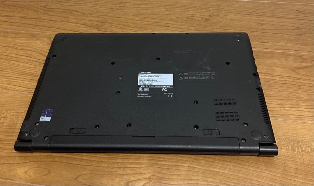 東芝 B55/F メモリ8GB SSD128GB Windows 11 Pro