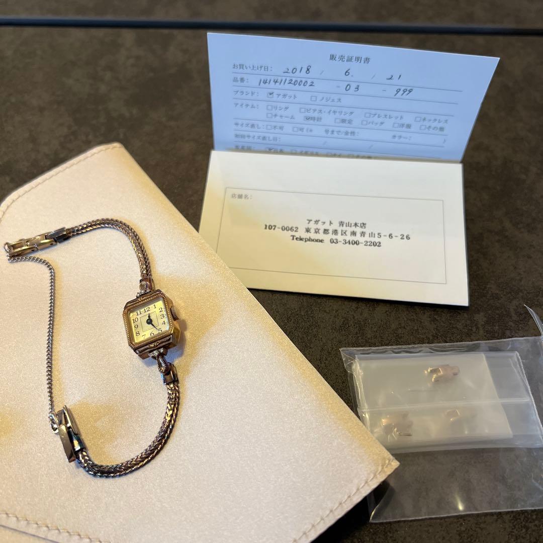 agete ゴールド スクエアフェイス ジュエリーウォッチ　アガットクラシック
