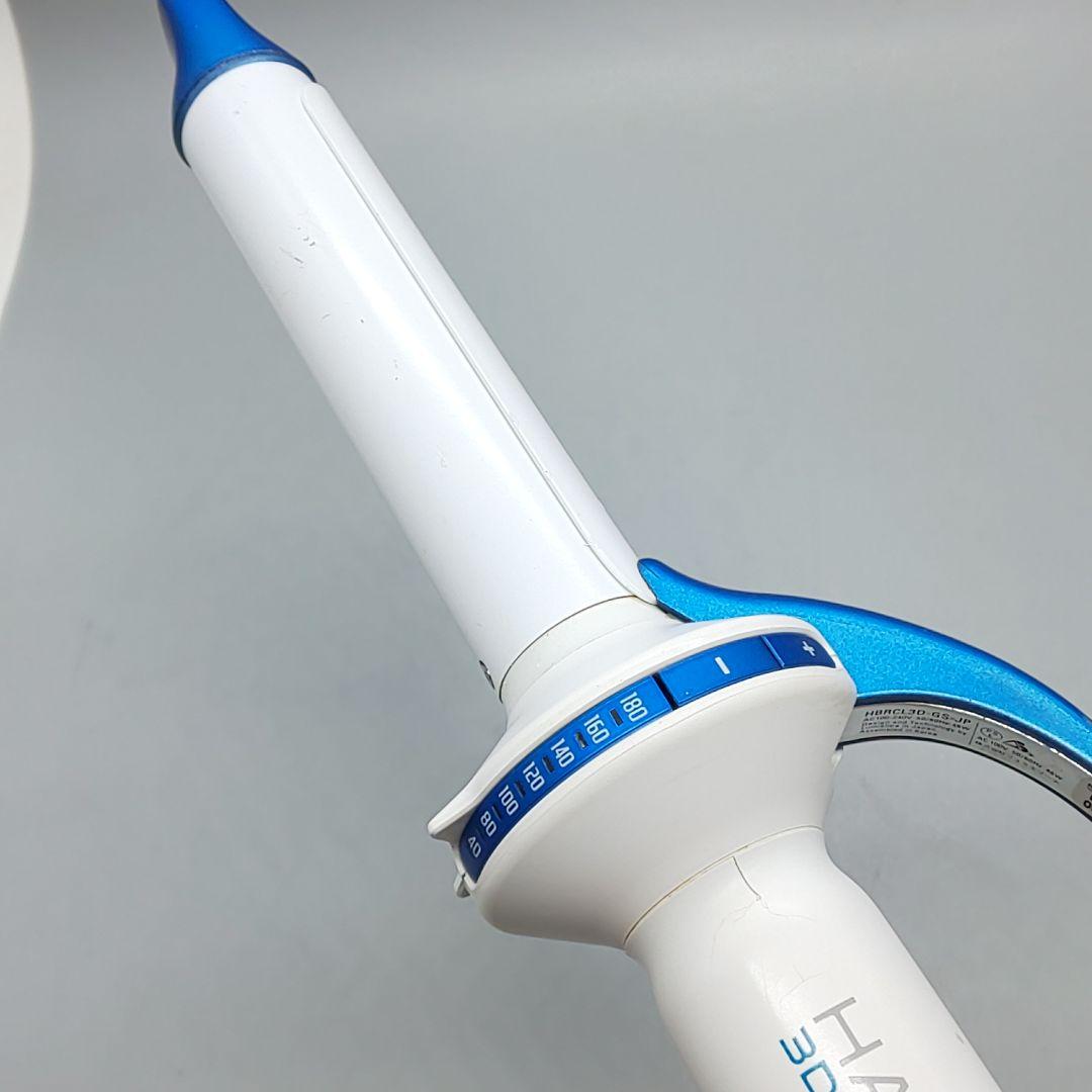 ヘアビューロン リュミエリーナ カール 3DPlus 26.5【正規品】746