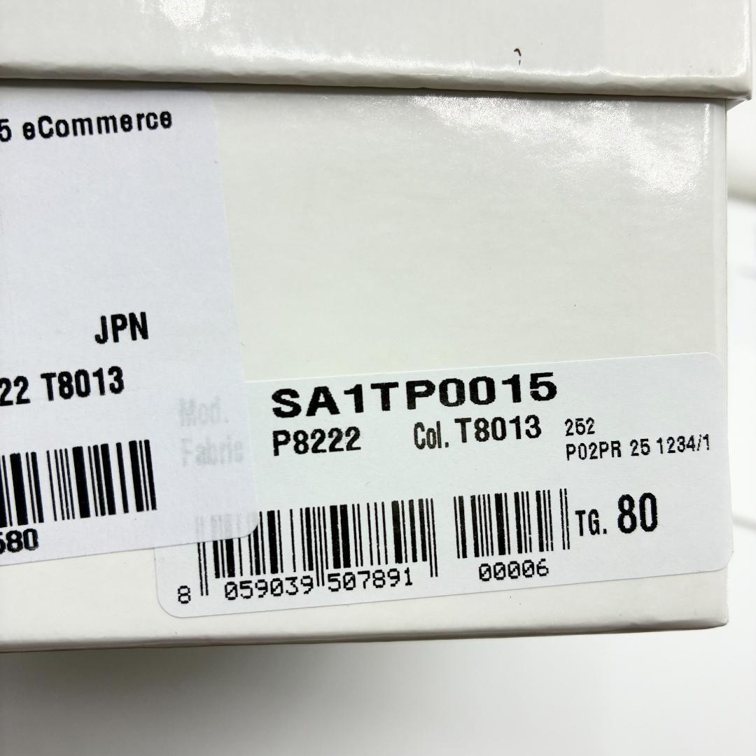 新品未使用！送料込み★Maison Margiela★ステッチ レザー ベルト