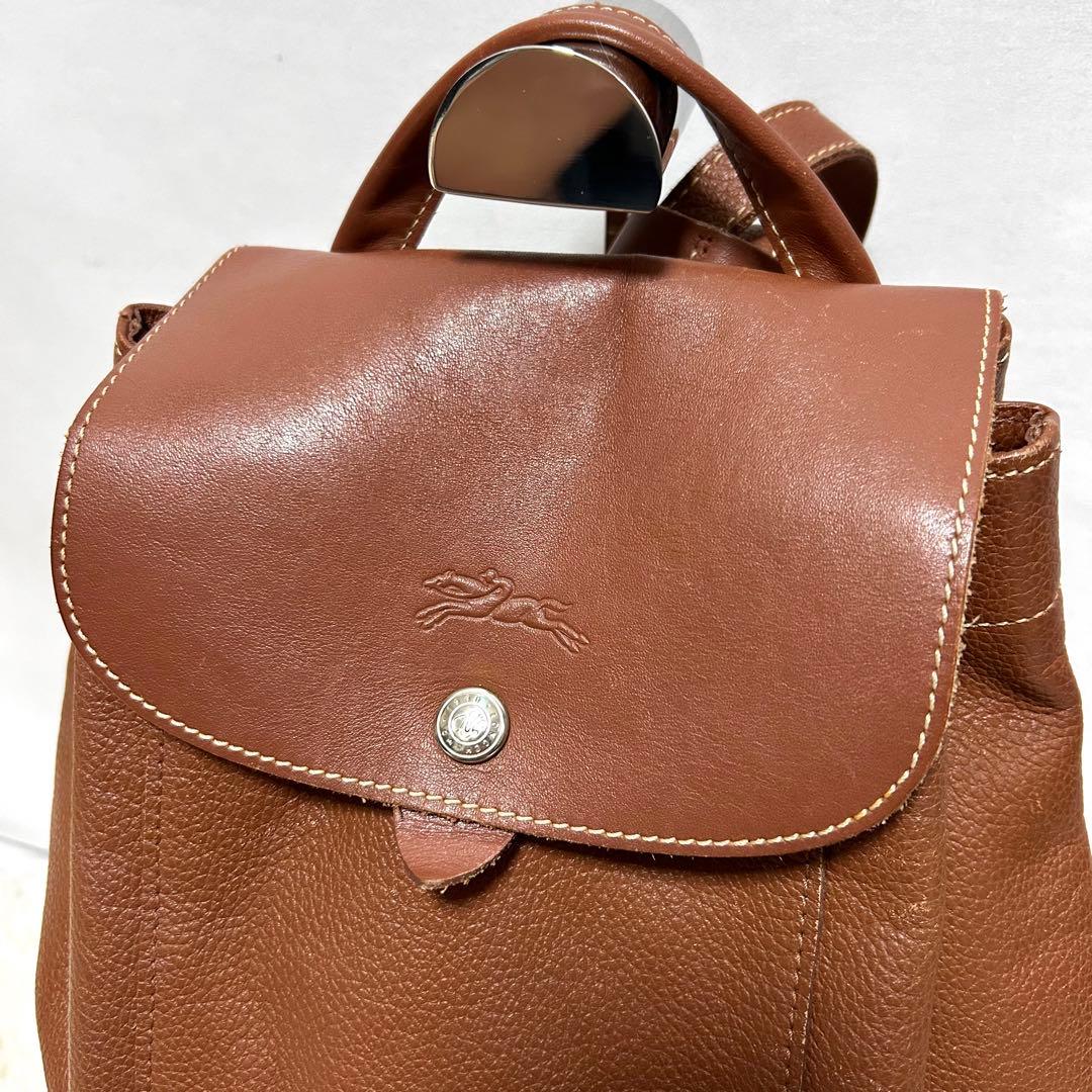 LONGCHANP オールレザー　リュック　デイパック　フローネ　ブラウン