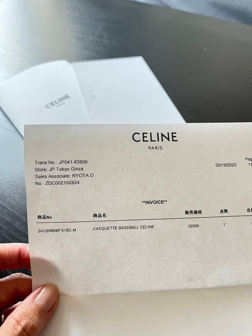 CELINE CASQUETTE BASEBALL キャップ M