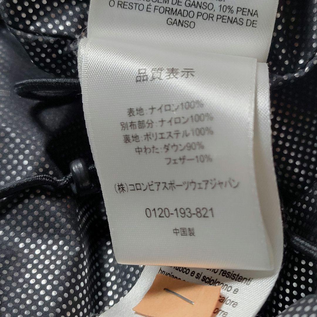 【今季大注目】90s コロンビア オムニヒートダウンジャケット 短丈 グリーン