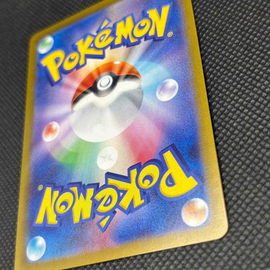 ルギアv sa ポケモンカード　s12