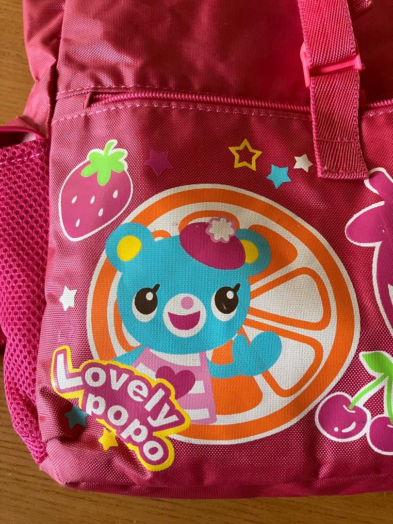 MEZZO PIANO ピンクリュック　平成レトロ