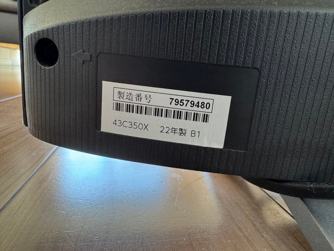 【美品】TOSHIBA REGZA 43C350X 43インチ 4K液晶テレビ