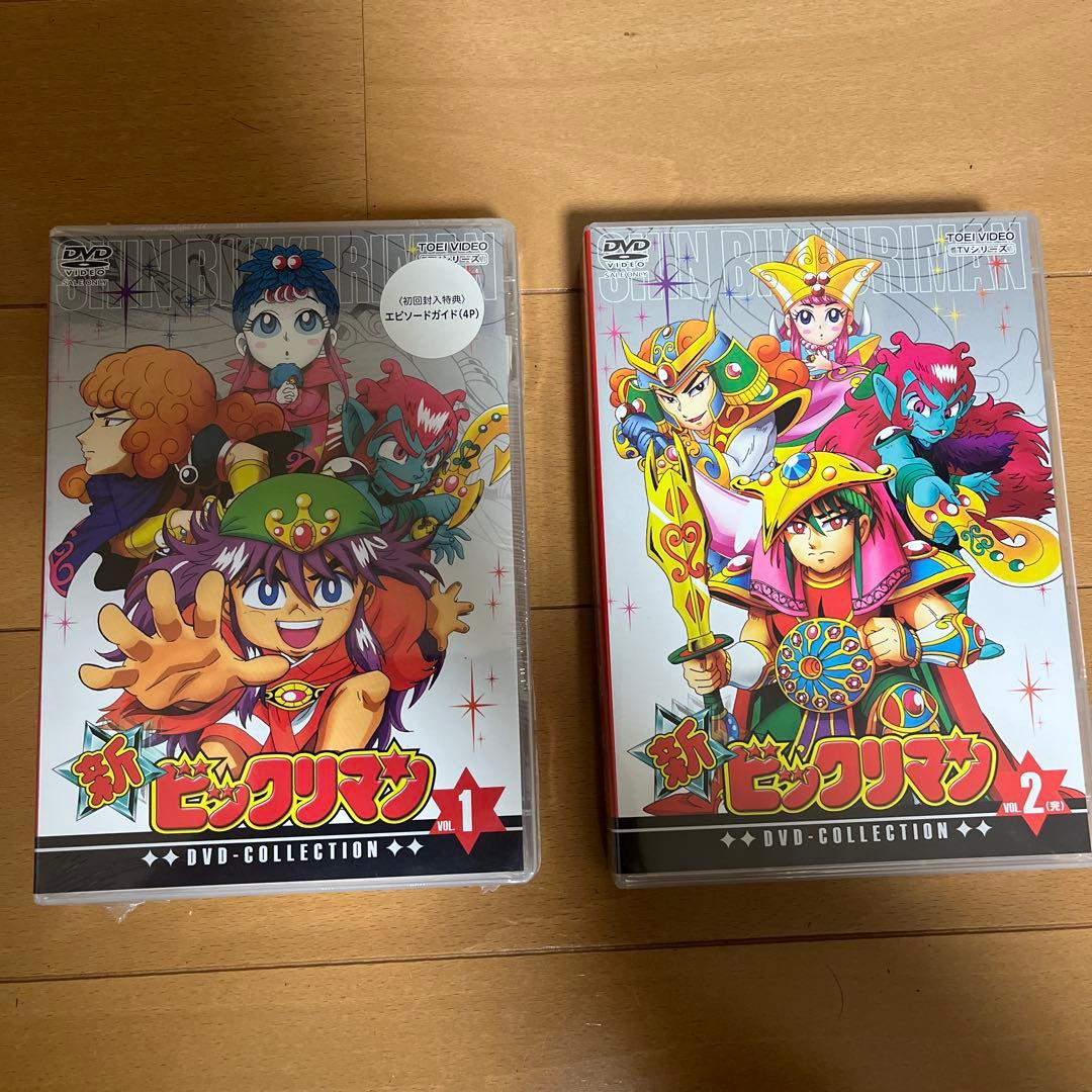 新ビックリマン DVD VOL.1〈6枚組〉VOL.2(6枚組)