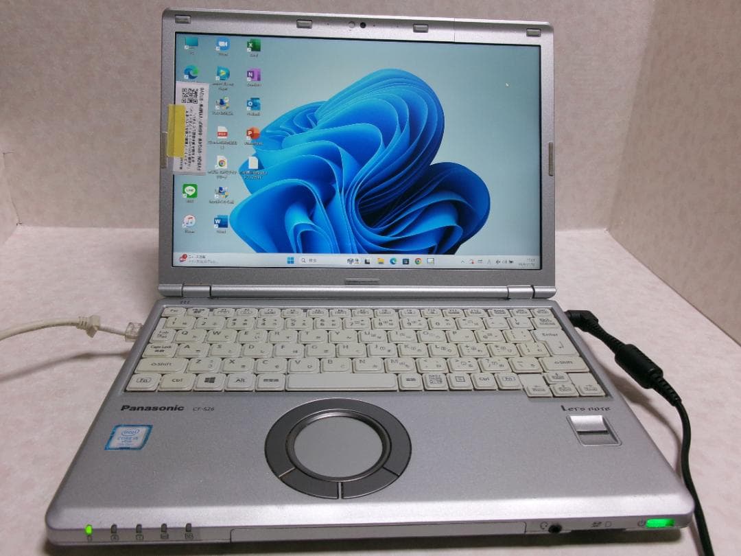 美品 高性能7世代i5！Panasonic CF-SZ6