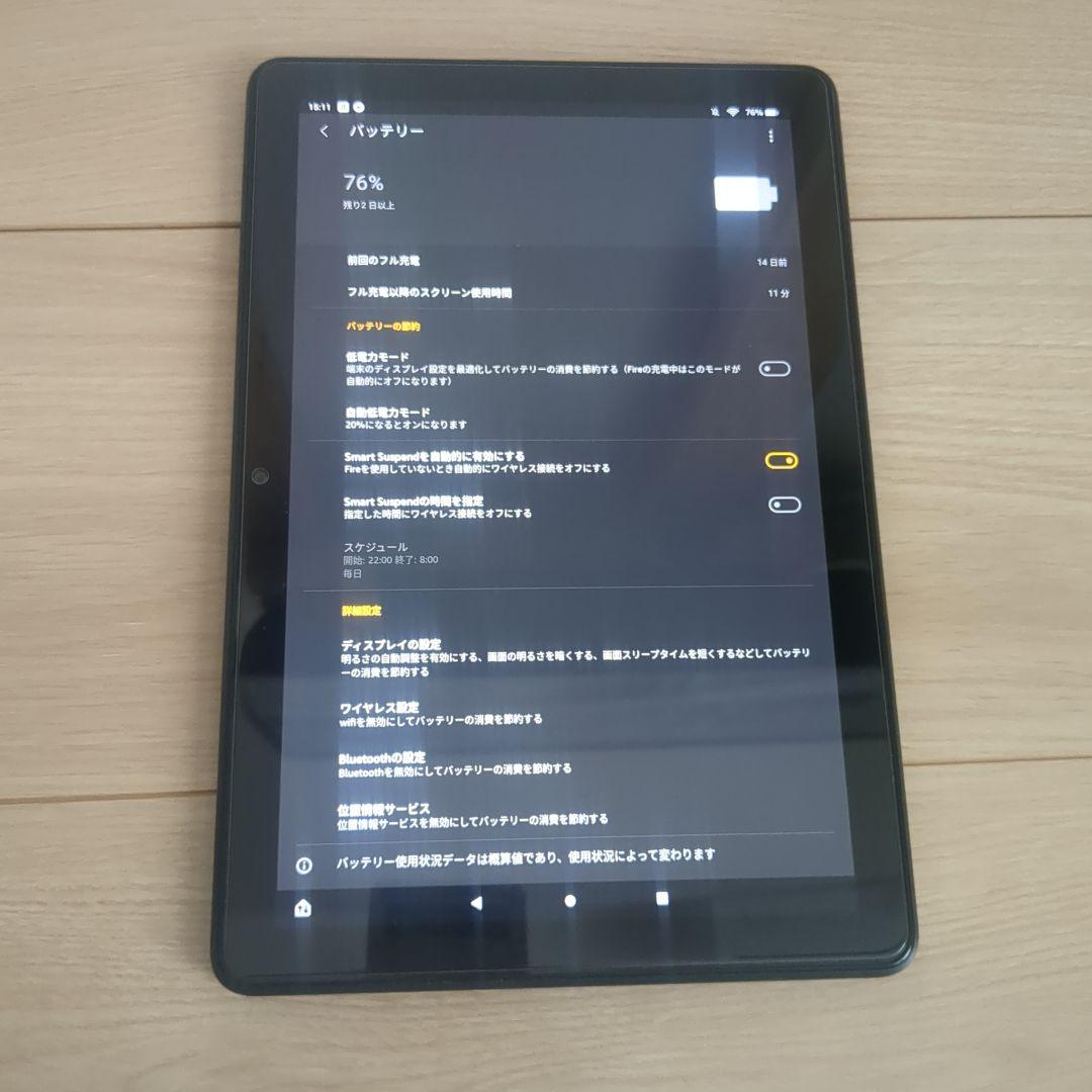 Androidタブレット本体 Amazon Fire HD10